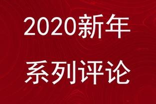 张家港爆料头条新闻事件,张家港突发！最新爆料事件引发社会关注