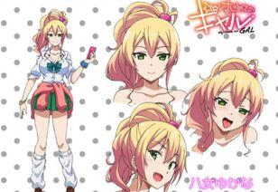 第一次的辣妹在线观看,激情四溢，在线观看热潮席卷而来