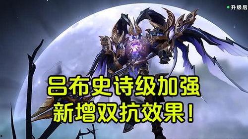 瓜哥爆料吕布视频大全,吕布视频大全背后的传奇故事