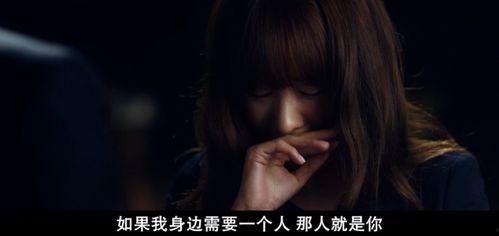 电话情人在线完整观看,跨越时空的深情邂逅