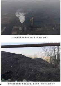 潮州城市爆料事件始末视频,真相追踪与舆论发酵全记录