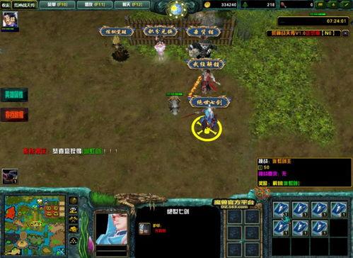 逆战天级觉醒最新爆料图,全新爆料图揭秘神秘觉醒力量