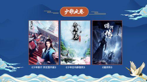 凡人动漫导演爆料视频,幕后制作背后的故事与挑战