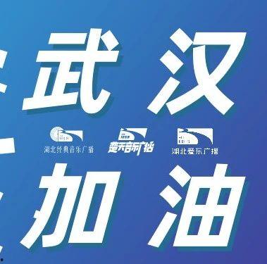 孝感爆料新闻事件最新,孝感突发！最新爆料事件引发社会关注